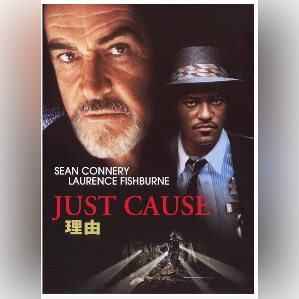 Just Cause Rated R DVD